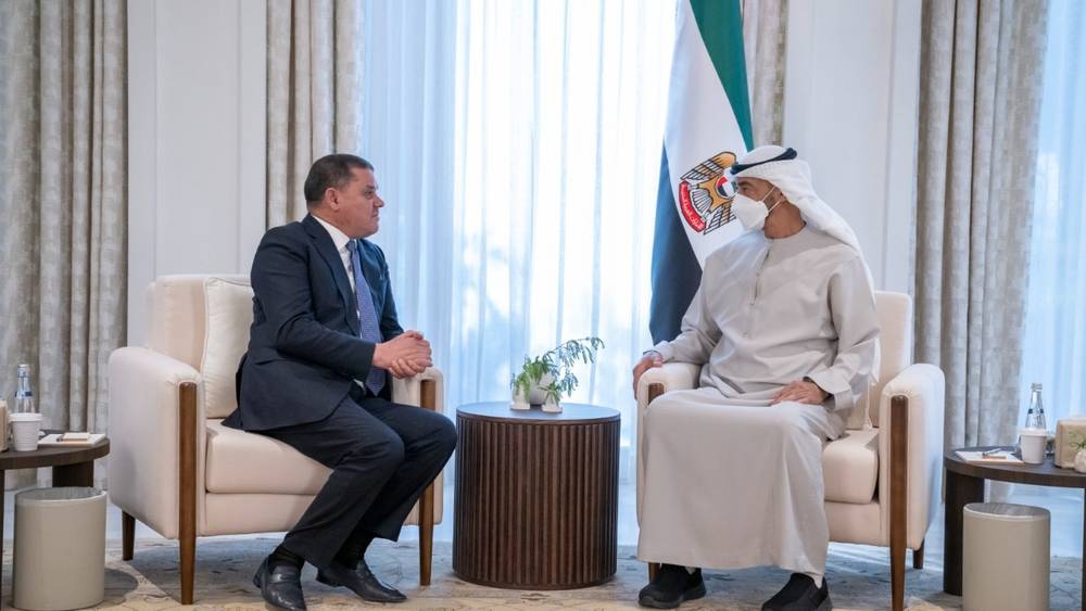 مخاطر كامنة